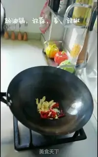 Make Fried meat step 5