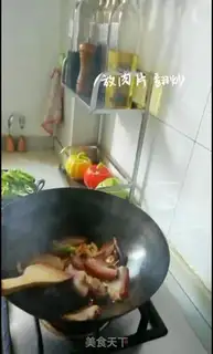 Make Fried meat step 6