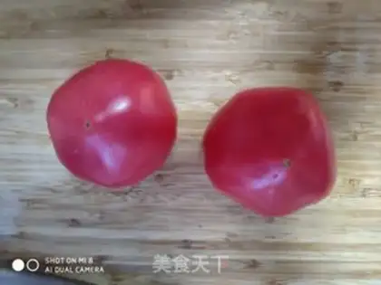 Make Tomato step 0