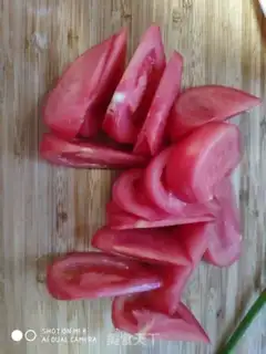 Make Tomato step 1