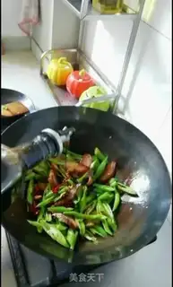 Make Fried meat step 8