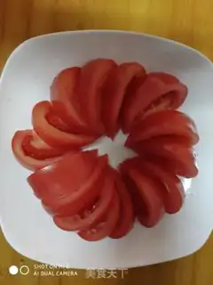 Make Tomato step 2