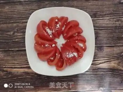 Make Tomato step 3