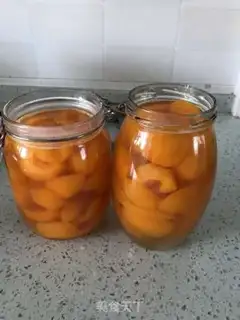 Make Almond cans step 7