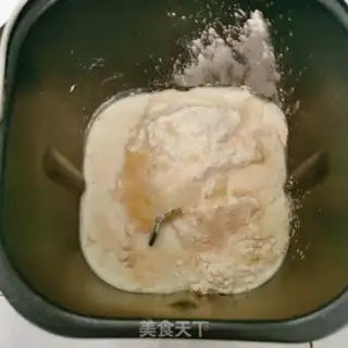 Make Beans bread step 0