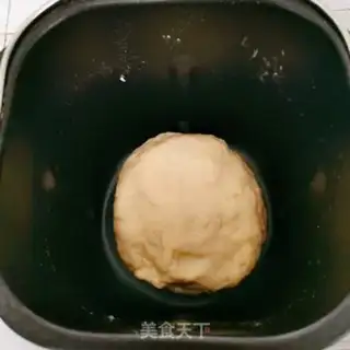 Make Beans bread step 1