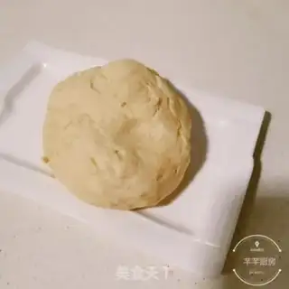 Make Beans bread step 2