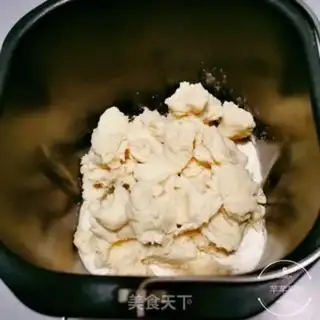 Make Beans bread step 3