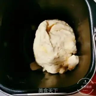Make Beans bread step 5