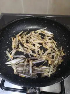 Make Fried fish step 1