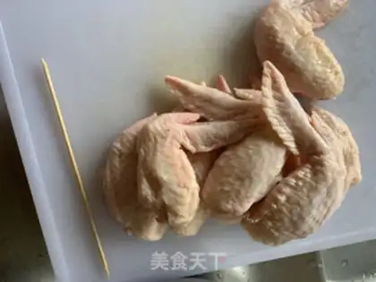 Make Roasted chicken wings step 0