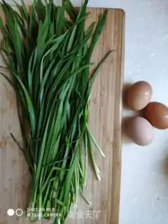Make Eggs from the casserole step 0