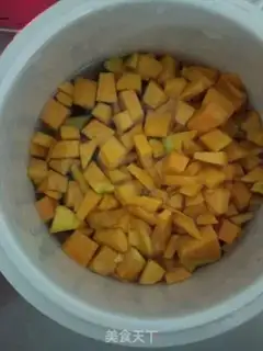 Make Pumpkin green bean congee step 1