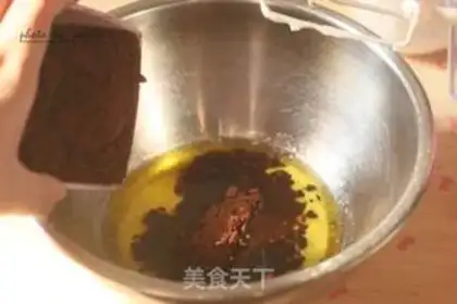 Make Black forest cake step 4
