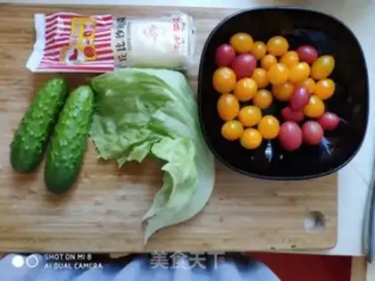 Make Vegetable salad step 0