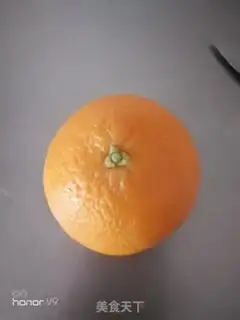Make Fruit Scrolls step 0