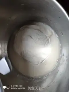 Make Baked sausage sesame rolls step 0