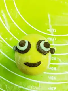 Make Little yellow people