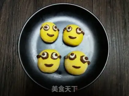 Make Little yellow people