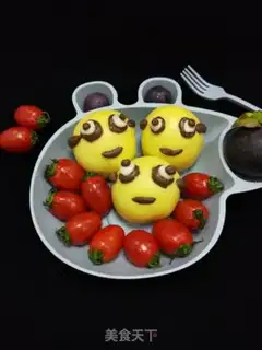Make Little yellow people