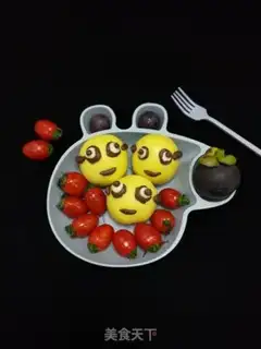 Make Little yellow people