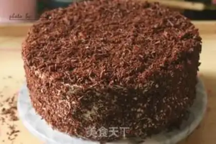 Make Black forest cake step 20