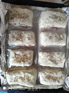 Make Baked sausage sesame rolls step 7