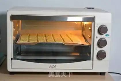 Make Soda onion cookies step 8