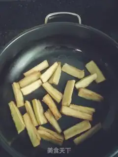 Make Meat and eggplant step 3
