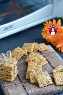 Make Soda onion cookies step 9