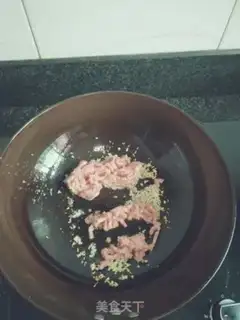 Make Meat and eggplant step 4
