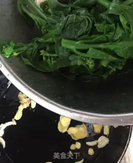 Make Ginger mustard step 4