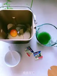Make The fragrance roll step 2