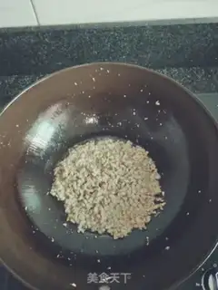 Make Meat and eggplant step 5