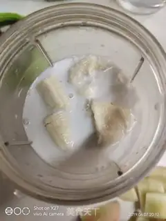 Make Milk banana juice step 1