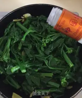 Make Ginger mustard step 5