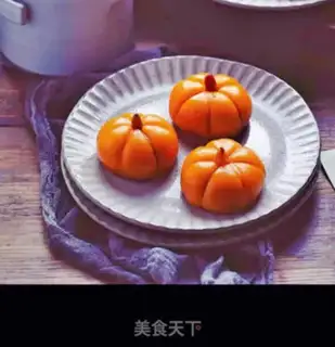 Make Pumpkin step 5
