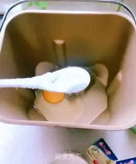 Make The fragrance roll step 3