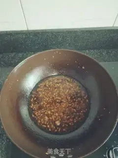 Make Meat and eggplant step 6
