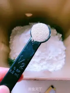 Make The fragrance roll step 4
