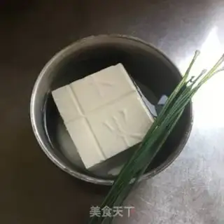 Make Tofu onions step 0