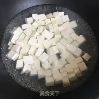Make Tofu onions step 2