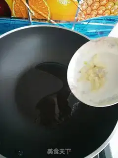 Make Clear the barley step 3