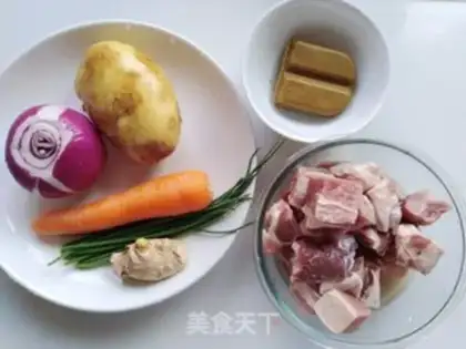 Make curry beef cover step 0
