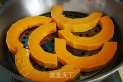 Make curry beef cover step 2