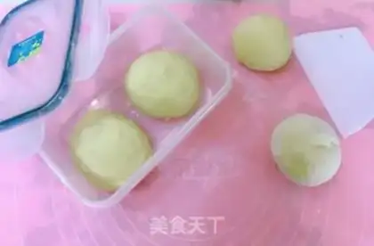 Make The fragrance roll step 13