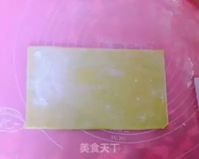 Make The fragrance roll step 16