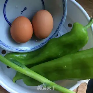 Make Pepper fried eggs step 0