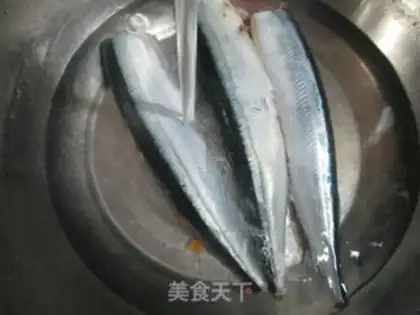 Make Scorch fish step 1