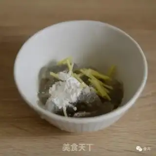Make Red-hot melons step 0